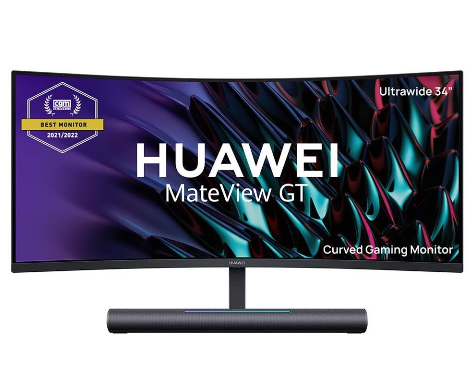 Huawei MateView GT gaming monitor review