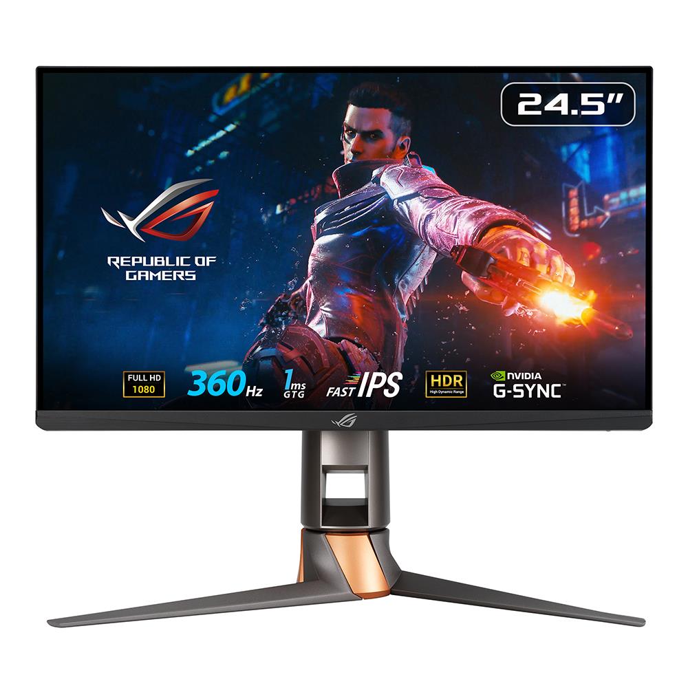 asus pq monitor