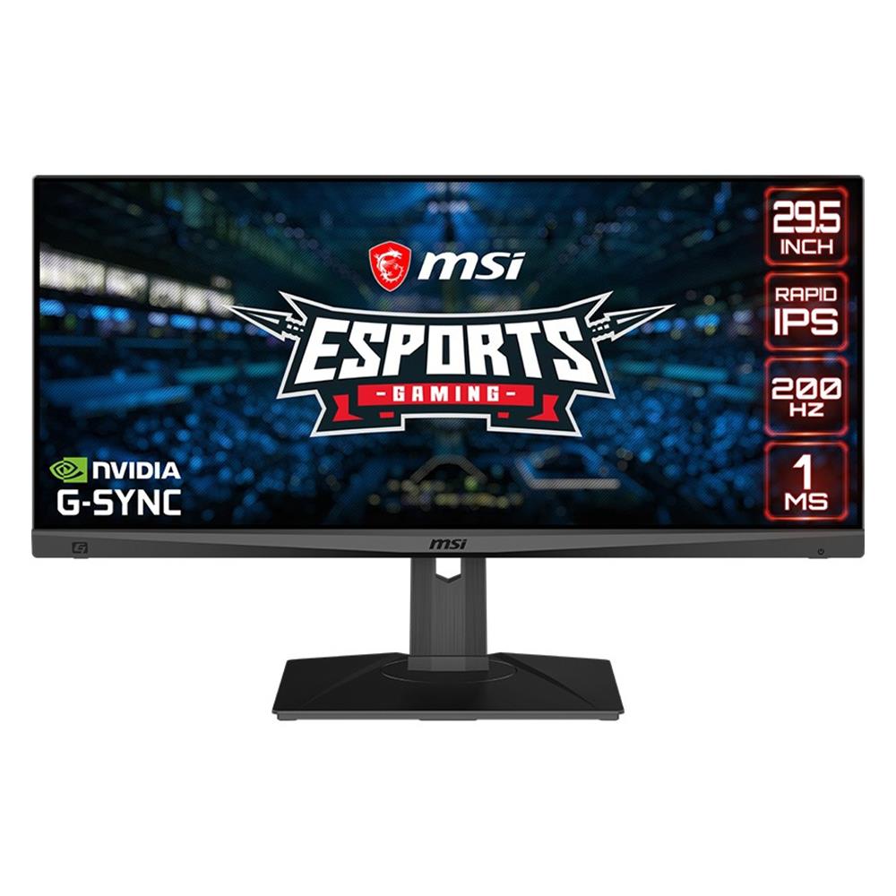 monitor 200hz 1ms