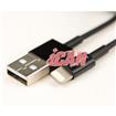 iCAN MFI Certified for iOS 8+ Lightning (M) to USB (M) Cable, 6ft