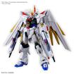 BANDAI HGCE #250 1/144 Mighty Strike Freedom Gundam, "Gundam SEED Freedom" Model kit