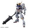 BANDAI Metal Robot Spirits <SIDE MS>Gundam Barbatos (1st~4th Form)