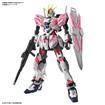 BANDAI MG 1/100 RX-9/C Narrative Gundam C-Packs Ver.Ka "Mobile Suit Gundam NT" Model kit