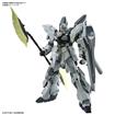 BANDAI MG 1/100 Sinanju Stein (Narrative Ver.) Ver.Ka "Mobile Suit Gundam NT" Model kit