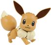 BANDAI Hobby Pokemon Model Kit #43 Eevee | Simple Assembly Kit | No Paint | Fit & Snap By Hand!  (Pokemon Figure Kit)