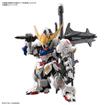 BANDAI Hobby MGSD GUNDAM BARBATOS "Mobile Suit Gundam Iron-Blooded Orphans" Model Kit