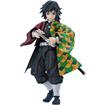 Good Smile Company Figma Giyu Tomioka "Demon Slayer: Kimetsu no Yaiba" Action Figure