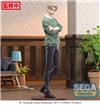 SEGA Luminasta TV Anime "SPY x FAMILY" Loid Forger Season 1 Cours 2 ED Coordination Ver. Version 2 Figure