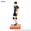 FURYU Corporation Tobio Kageyama "HAIKYU!!" Figure