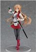 Good Smile Company Pop Up Parade Asuna: Aria of a Starless Night Ver. "Sword Art Online the Movie -Progressive- Aria of a Starless Night" Figure