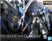 BANDAI Spirits Hobby RG 1/144 #36 Hi-Nu (Hi-v) Gundam "Char's Counterattack" Model Kit