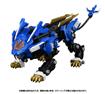 Kotobukiya TAKARA TOMY RMZ-001 1/100 Blade Liger "ZOIDS" Model kit