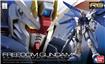 BANDAI RG 1/144 #05 Freedom Gundam "Gundam SEED" Model kit