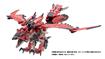 TAKARA TOMY ZOIDS x Monster Hunter Sonic Bird Rathalos Motorized Model Kit