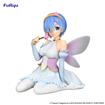 FURYU Corporation Rem Flower Fairy- "Re:ZERO -Starting Life in Another World" Noodle Stopper Figure