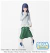 SEGA Akane Kurokawa In Training "Oshi No Ko" PM Perching Figure