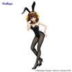 Furyu Corporation Haruhi Suzumiya BiCute Bunnies "The Melancholy of Haruhi Suzumiya" Figure