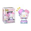 Funko POP! Sanrio Hello Kitty 50th Anniversary Hello Kitty in Cake