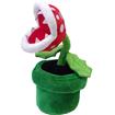 Nintendo Piranha Plant 9" Plush - Collectible Stuffed Plushie