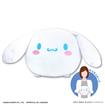 Piapro.net MAX SANRIO CHARACTERS FUWA KORORIN M SIZE (A) CINNAMOROLL Plush Toys