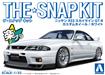 Aoshima 1/32 SNAP KIT #15-SP3 Nissan R33 Skyline GT-R Custom Wheel (White) Model Kit | No Glue Needed | Snap by Hand