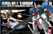 BANDAI Hobby HGUC 1/144 #23 S Gundam " Gundam Sentinel " Model Kit