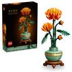 LEGO Icons Chrysanthemum Flower Décor Building Set 10368