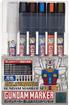 Mr Hobby Gundam Marker Set - Gundam Pouring Marker Set