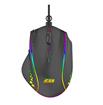 iCAN ST-GM386 Wired Gaming Mouse with RGB Lighting,7200DPI