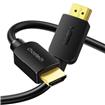 CHOETECH - Câble HDMI vers HDMI 8K à 60 Hz de 2 m