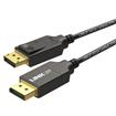 Ultra Slim DisplayPort 8K Cable (VESA Certified) - 1m