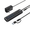 iCAN RSH-A107C 7-Port USB 3.2 10Gbps Powered Hub with 12V 2A Adaptor and LED Individual On/Off Switch