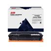 iCan Compatible with HP 202X (CF500X) High Yield Black Toner Cartridge