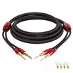 SKW Entry Level HC Series Single Speaker Cable with Convertible Banana and Spade Plugs 6.6ft/2M (One Cable)