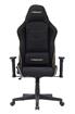 Armoury KW-G6281-3 Ergonomic Fabric Gaming Chair, For Both Winter and Summer Use. High Quality New Foam, 2D Armrests, 350MM Metal Base, 60MM PU Caster, Adjustable Backrest. Black