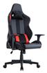 iCAN Ergonomic Gaming Chair, PVC Cover, High Density Shaping Foam,  3D Armrests, 350mm Nylon Base, 60mm PU Caster, Class 4 Gas Lift. Black & Red