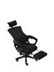 iCAN ZY-707-BK Office Chair with Footrest, Mesh and PP Material, Wooden Frame, New Foam For Seat, Armrests Upturning 90 Degrees