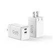 iCAN 48W GaN PD Foldable Charger, 2 x USB-C, White