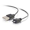 Cables To Go 18 INCH USB CHARGING CABLE (27053)