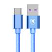 BASEUS Speed Type-C QC Cable For HUAWEI, 5A, QC3.0, 1M, Blue (CATKC-03)
