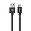 BASEUS Speed Type-C QC Cable For HUAWEI, 5A, QC3.0, 1M, Black (CATKC-01)