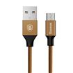 Baseus Yiven Cable For Micro USB, 2A, 1.5M, Coffee (CAMYW-B12)
