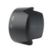 NIKON HB-34 Bayonet Lens Hood