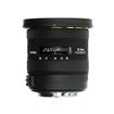 SIGMA 10-20MM F3.5 EX DC HSM Lens For Nikon Mount | Super Wide Angle Zoom Lens | Hyper Sonic Motor (HSM) | Two ELD (Extraordinary Low Dispersion) glass elements