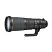 Nikon AF-S FX NIKKOR 500mm f/4E FL ED VR Lens | Optimized for High-Resolution Image Sensors & Fast-shooting DSLRs | 4 Stops VR Image Stabilization