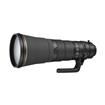 Nikon AF-S FX NIKKOR 600mm f/4E FL ED VR Lens | Optimized for High-Resolution Image Sensors & Fast-shooting DSLRs | 4 Stops VR Image Stabilization