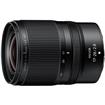 Nikon NIKKOR Z 17-28mm f/2.8 | Ultra-Wide Zoom | Compact & Lightweight | Works With All Z Camera