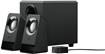 LOGITECH Z213 2.1 PC Speaker System - 7 W RMS, Powered by AC outlet (980-000941)