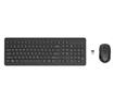 HP 330 Wireless Keyboard and Mouse Combo - 2.4 Ghz Wireless USB Receiver - Chiclet Keys, 12 Keyboard Shortcuts - 1600 DPI Multi-Surface Mouse - LED Num Lock, Caps Lock, Scroll Lock (2V9E6AA#ABL))