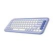 LOGITECH POP ICON Keys Wireless Bluetooth Keyboard,Lilac and Off-White(920-013050)